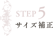 STEP5